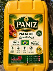 Sunflower oil, Soybean oil, Canola oil, Rapeseed oil, Corn oi, Palm oil, Used Cooking oil, Vegetable oil – product photo 1, product detail gallery